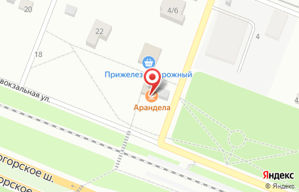 Продовольственный магазин на Привокзальной улице на карте