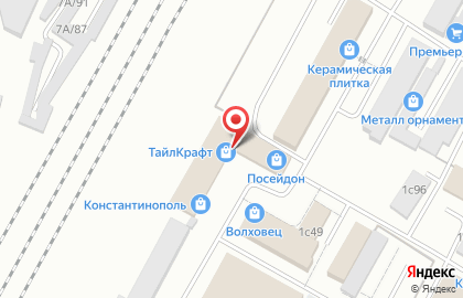 Строительная компания СтройОпт в Советском районе на карте