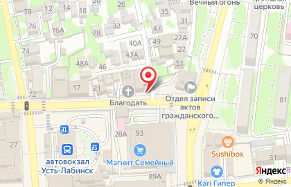 Магазин бижутерии Радуга камня в Усть-Лабинске на карте
