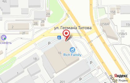 Гриль Пиццерия на карте
