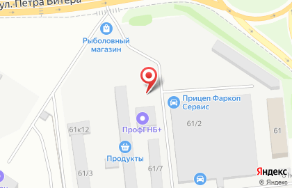 Магазин Техас в Казани на карте