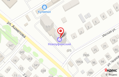Студия Love skin в Уфе на карте