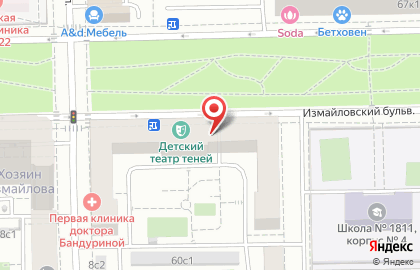 Детский Московский Театр Теней на карте
