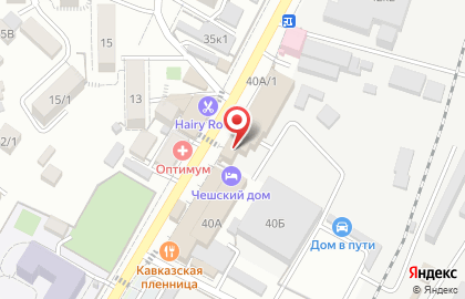 Аптека Лето в Адлерском районе на карте