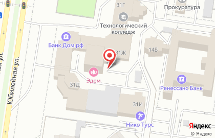 Оптовая фирма ХимБытТорг в Автозаводском районе на карте
