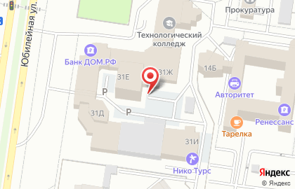 ООО Автоград-Люкс на карте