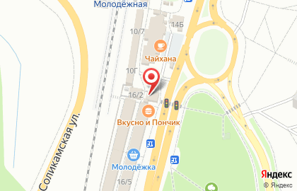 Киоск по продаже фруктов и овощей на Первомайской улице на карте