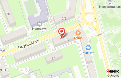 Почта России в Великом Новгороде на карте