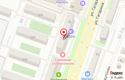 TakeMIX, сеть магазинов быстрой еды на карте