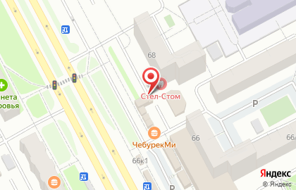 Магазин мясной продукции на проспекте Ленина на карте