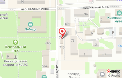 Салон связи Связной в Новоаннинском на карте