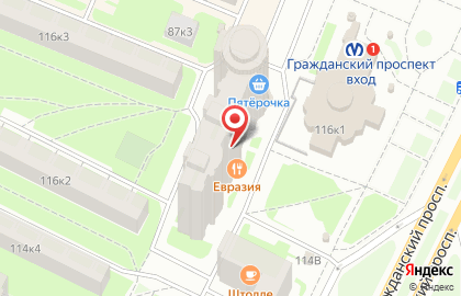 Евразия-Экспресс на улице Гражданский на карте