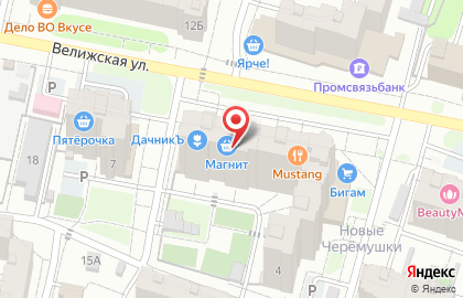 Магазин косметики и бытовой химии Магнит Косметик в Иваново на карте