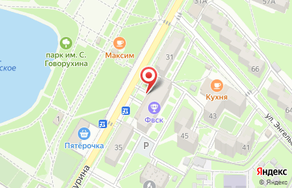 Аптека Фито-Фарм-П на карте