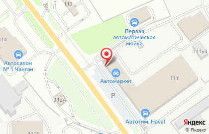 Мастерская по ремонту и изготовлению шлангов РВД H-point на улице Леона Поземского на карте