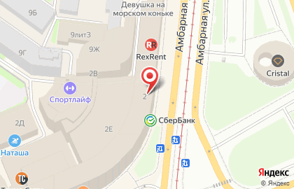 Кафе-кондитерская Онтроме на карте