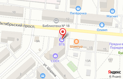 Банк ВТБ на Октябрьском проспекте, 11 на карте