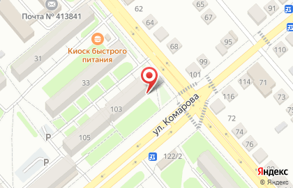 Магазин Хозяюшка на улице Комарова на карте