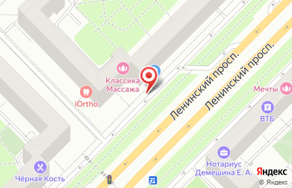 ООО «СпаркЛайн Электроникс» на карте
