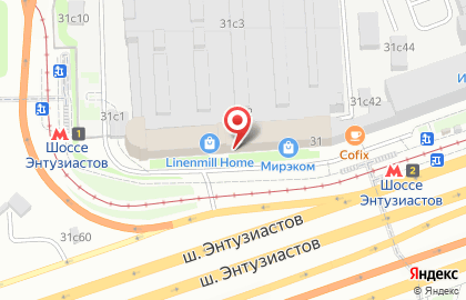 Школа эпоксидной смолы ARTstudio CAlma на карте