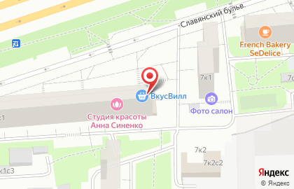 Салон цветов Виола на карте