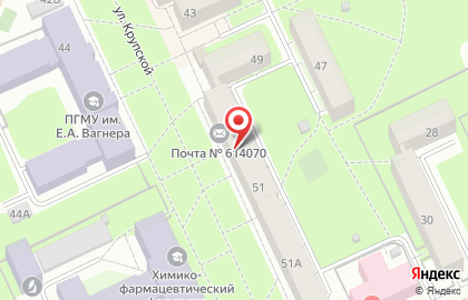 Магазин косметики и товаров для дома Улыбка Радуги в Мотовилихинском районе на карте