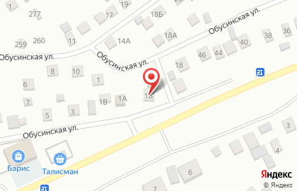 Продуктовый магазин в Улан-Удэ на карте