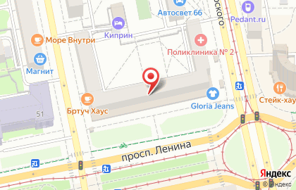 Поликлиника Центральная городская больница №7 на проспекте Ленина на карте