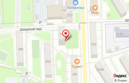 Похоронная служба ИжРитуал на улице Коммунаров на карте