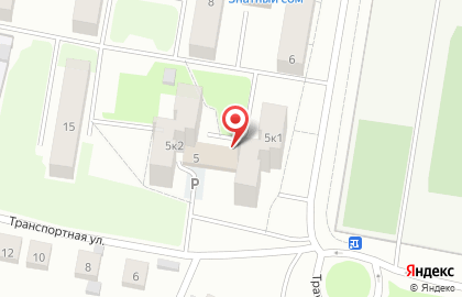 Магазин у дома Бристоль на Транспортной улице на карте