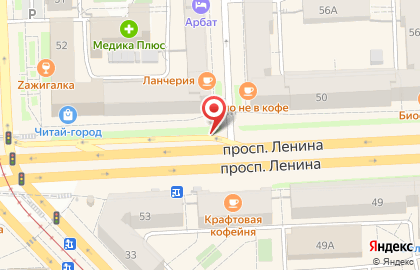 Пекарня-кондитерская Карамель в Центральном районе на карте