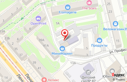 Маленькая совдепия на улице Профессора Севастьянова на карте