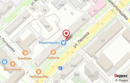 Магазин Любимый на улице Ленина, 63 на карте