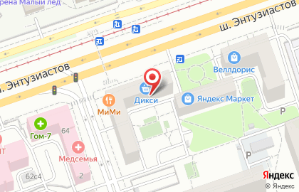 Ресторан MiMi на Шоссе Энтузиастов на карте