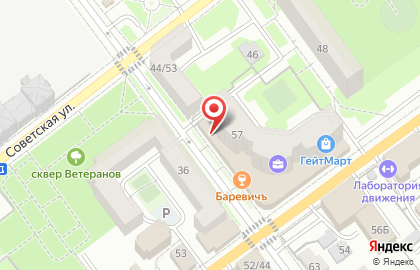Магазин Красное & Белое в Москве на карте
