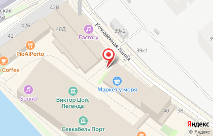 Автомат для печати фото Boft на Кожевенной линии, 40д на карте