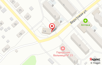 Столовая в Екатеринбурге на карте