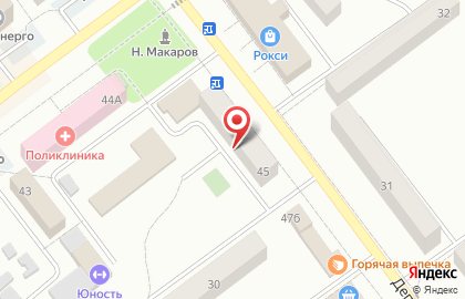 Рекламно-производственная фирма Новый сервис на карте