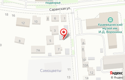 Спецпарк24 Саранск на карте
