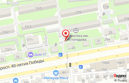 Магазин овощей и фруктов в Ростове-на-Дону на карте