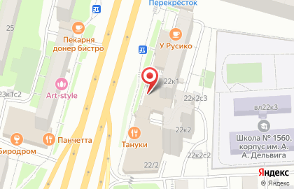 Магазин овощей и фруктов в Москве на карте