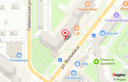 Торгово-производственная компания ОКНА ВЕКА в Орджоникидзевском районе на карте