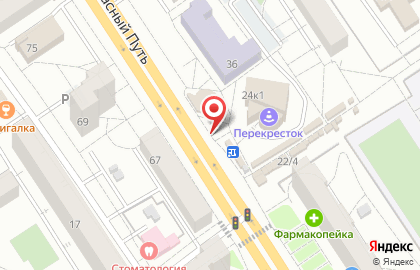 Пекарня Пекарушка на улице Красный Путь на карте