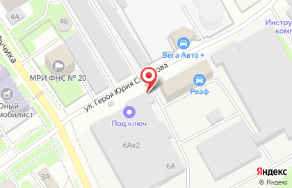 Торгово-сервисный центр PoniGrafica в Автозаводском районе на карте
