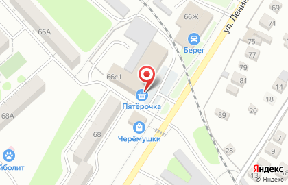 Супермаркет Пятёрочка на улице Ленина на карте