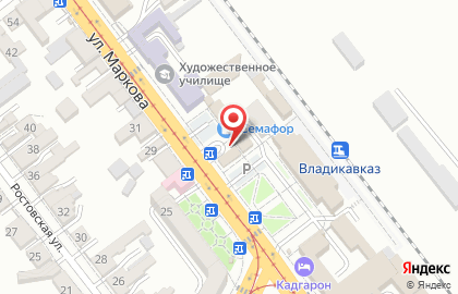 Магазин продуктов на улице Маркова на карте