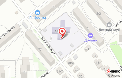 Детский сад Росточек №51 на Урожайной улице на карте