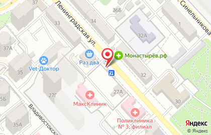 Пекарня Шарлотка Виорд на улице Ленинградской на карте