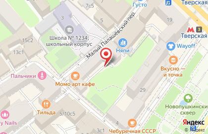 Бюро переводов "Деловая Москва" на карте