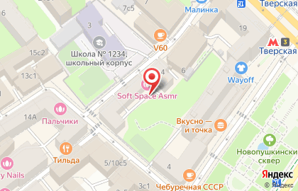 Советский работник, ЖСК на карте